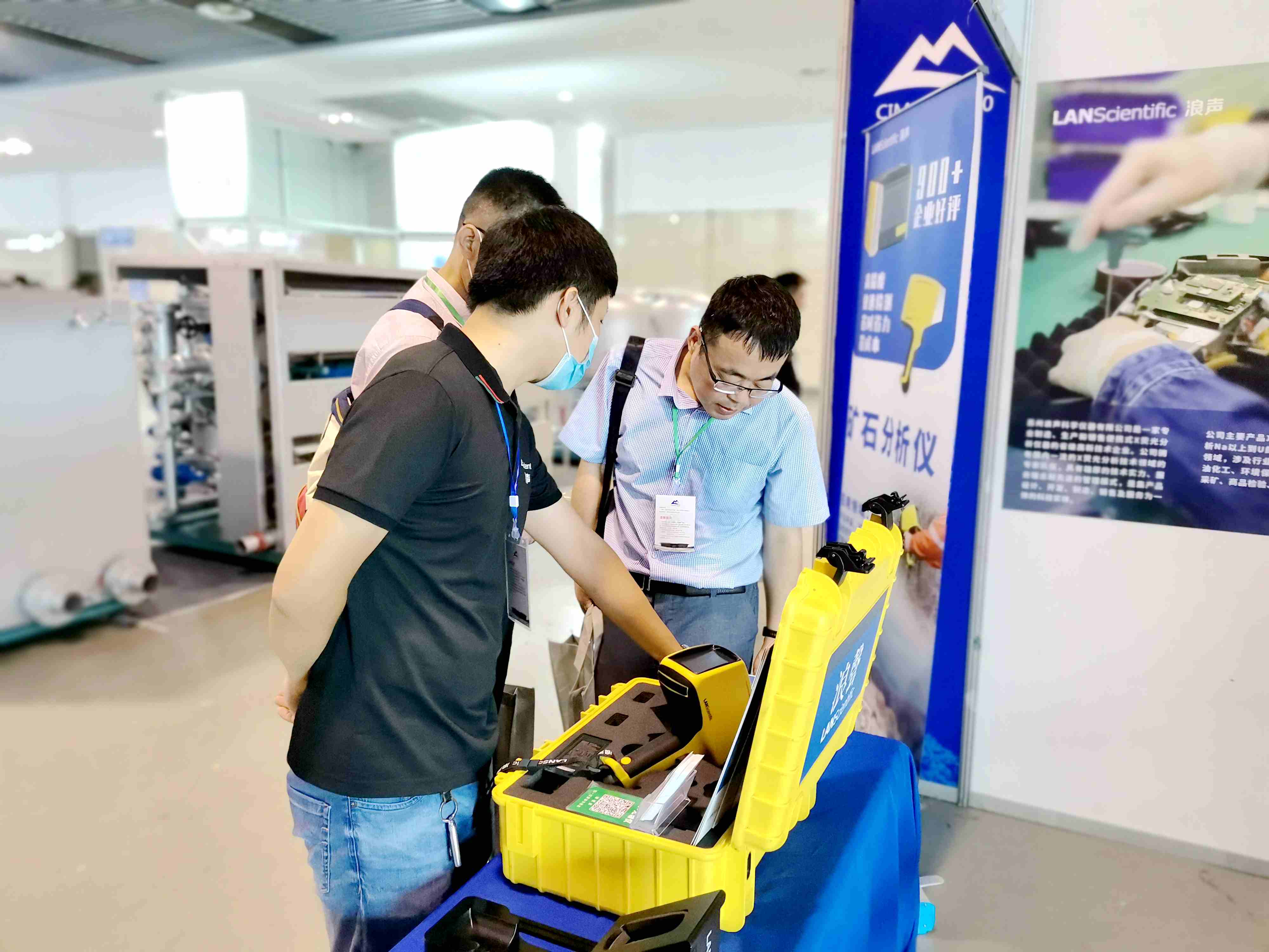 2020中国（泰山）国际矿业装备与技术展览会，明年再见！(图3)