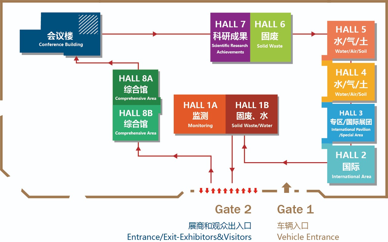 浪声科学亮相CIEPEC2021北京环保展,我们在北京等您!(图1)
