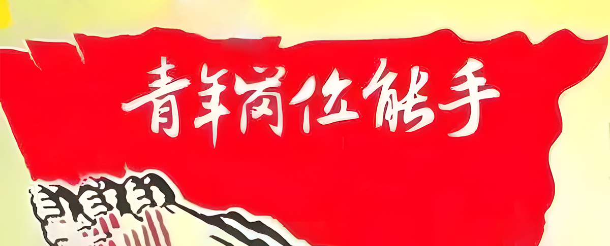 喜讯！点赞！我司杜亚明喜获“苏州市杰出青年岗位能手”称号