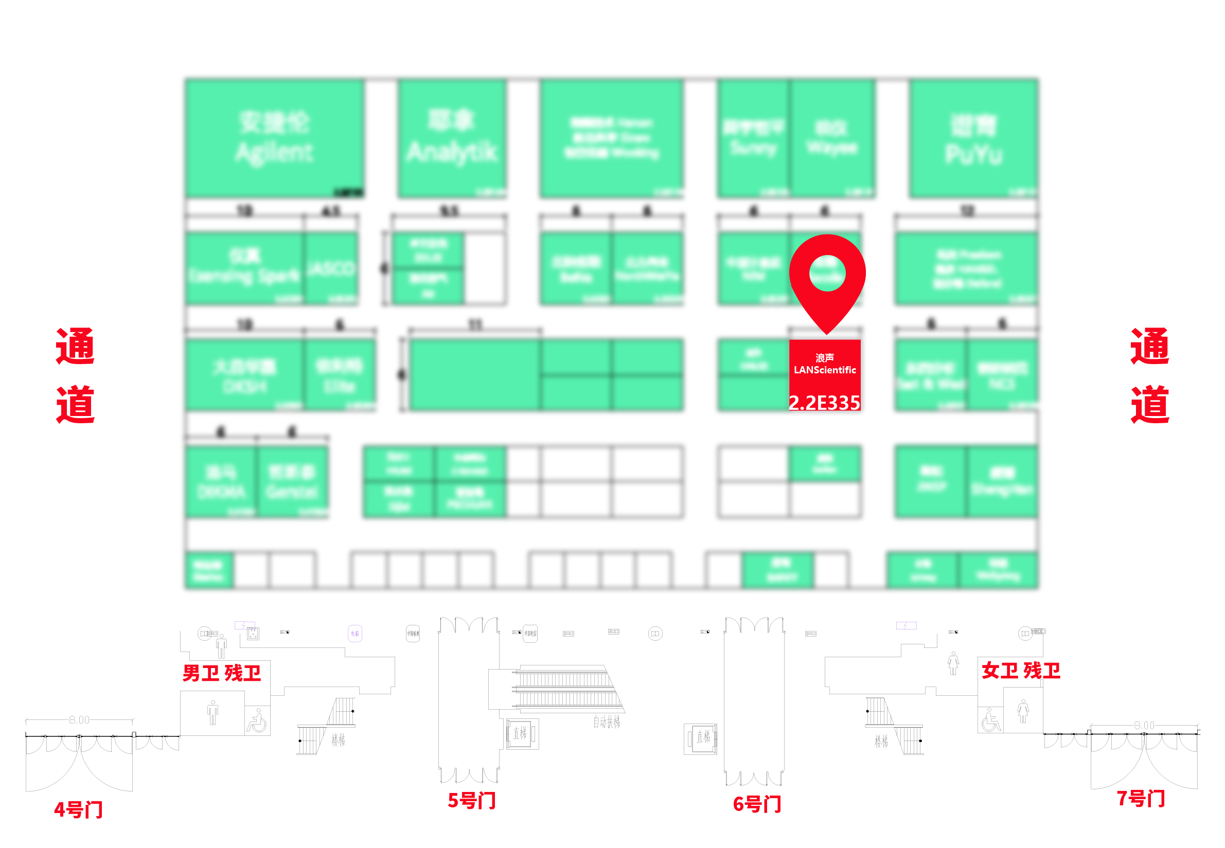 七月，让我们齐聚慕尼黑上海分析生化展！(图1)