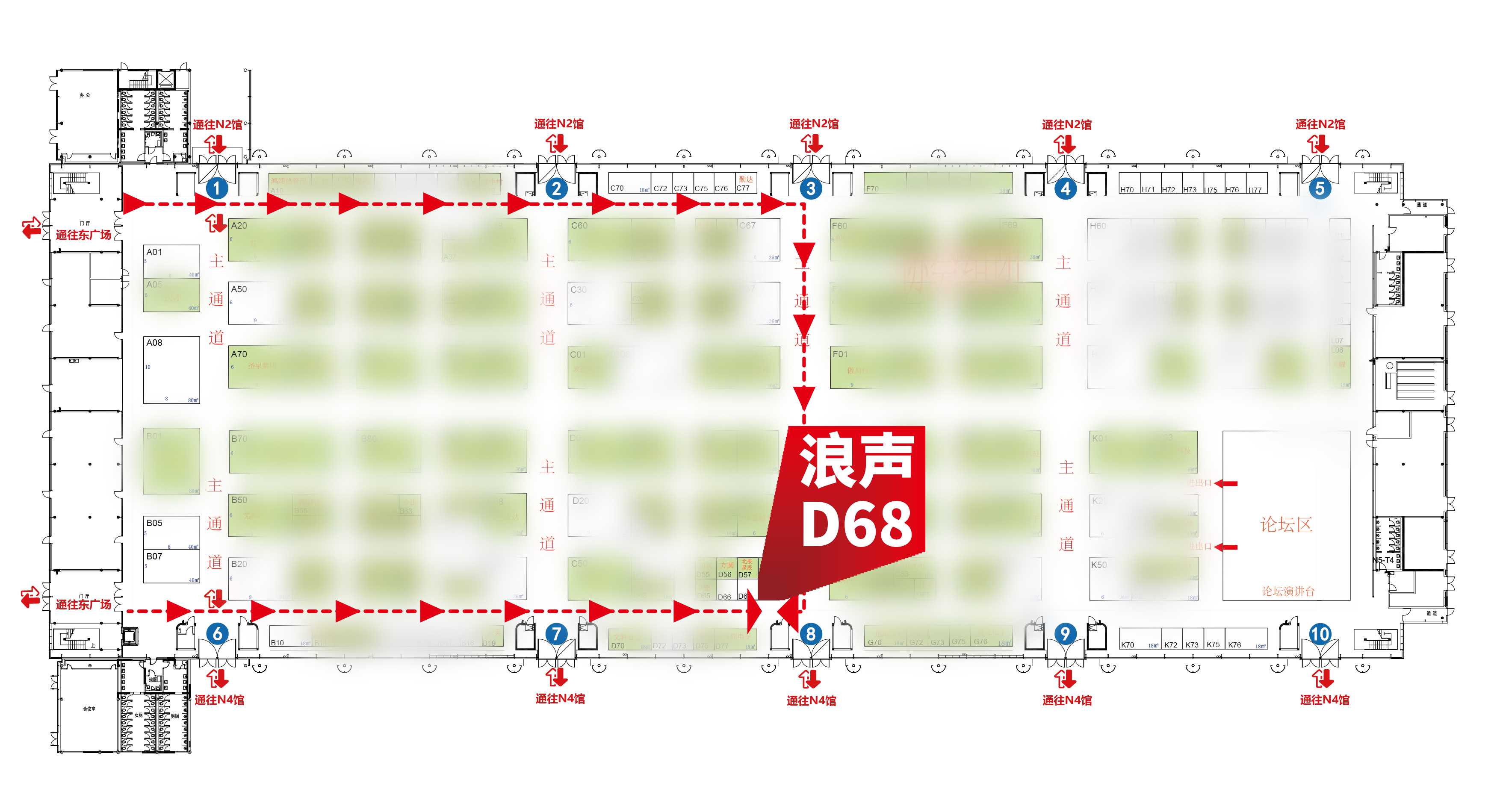 展会丨诚邀您共赴上海国际导热散热材料及设备展(图1)